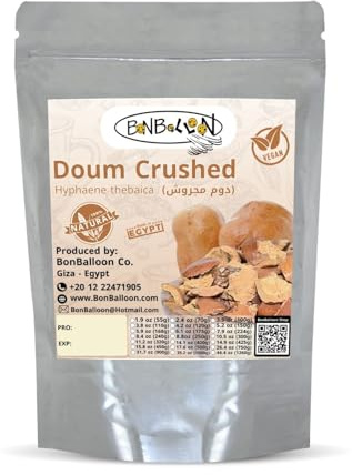 BonBalloon Dried Premium Doum Crushed Fractured Herbal Loose Organic ( 1 Pack = 8.82 oz / 250 gm ) Natural Rich Caffeine Free Doom Dom Hyphaene Thebaica Palm Grounded Hot Tea Fruit دوم مجروش