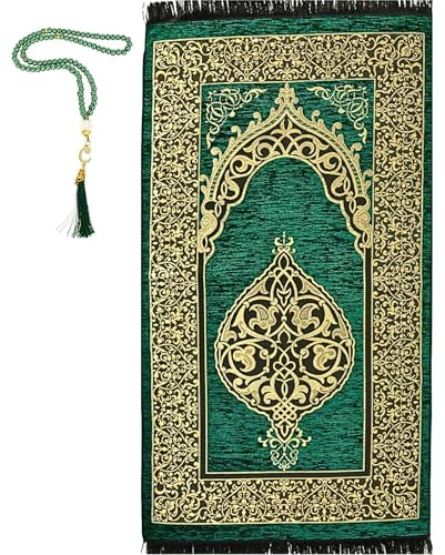 Prien Gebetsteppich Muslim mit Tesbih | Seccade mit Gebetskette | Gebetsmatte Islam für Frauen | Islamische Teppich Geschenke Set für Männer | Prayer Mat Geschenk Gebet Ramadan Namazlik (Grün)