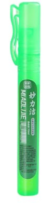 Liquid Paper Correction Fluid Pen, Green, 5.51 Inches, Quick-Drying Formula with Lanyard Attachment (Green)