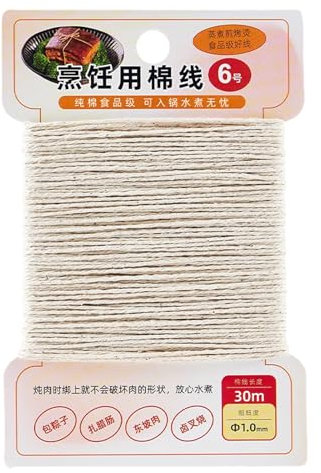 Ficelle de cuisson pour viande, de qualité alimentaire pour la cuisine, 30 m de ficelle de boulanger, ficelle de jardinage pour viande, dinde, saucisse, emballage de jardinage