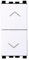 1 Pezzo Pulsante Interbloccato Doppio Saliscendi, Compatibile Con Vimar Arkè, Colore Bianco