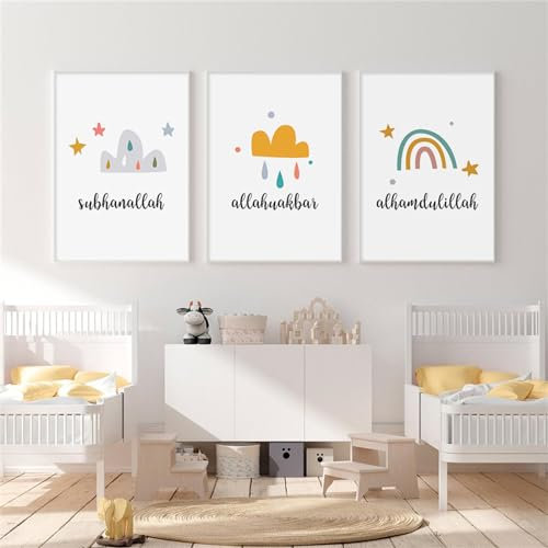 Islamische Bilder Kinderzimmer Poster 3er Set Regenbogen Wolken Wandbilder Babyzimmer Wanddeko Kinderposter Islam Leinwandbilder Ohne Rahmen (21 x 30 cm/ 8.26 x 11.8 in)
