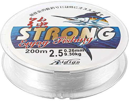 200M Nylon Fishing Line, 0.26mm Clear Monofilament - 6.0 Spool for Hanging Decorations & Fishing & Crafts