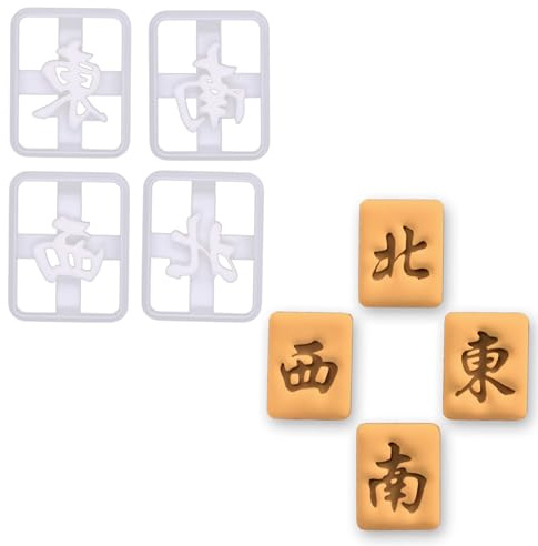 BAKERLOGY Moules à Biscuits Mahjong Quatre Vents (Lot de 4) – Est Sud Ouest Nord – Décoration Pâtisserie Nouvel An Chinois Fondant & Gâteaux