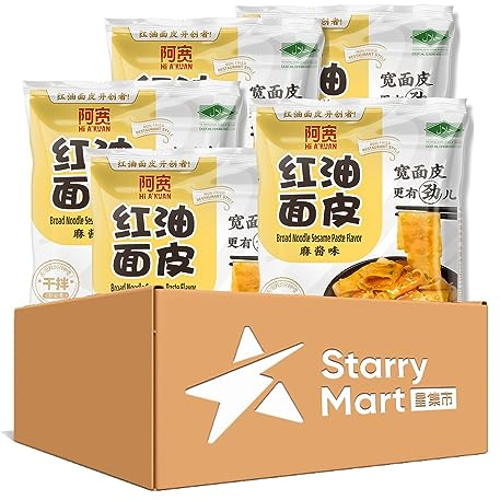 Baijia A-kuan Sichuan Broad Noodle - Sesame Paste Flavour 115g (Pack of 5) HALAL & VEGAN 红油面皮 麻酱味