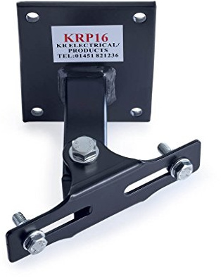 Swivel Bracket for Floodlights 20W/30W LED Floodlight - KRP16