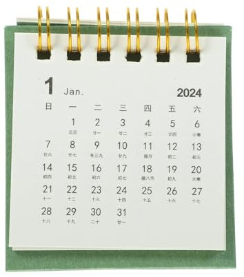 GLigeT Kleiner Tischkalender 2024, stehend, aufklappbarer Kalender, Desktop-Standkalender, Akademisches Jahr, aufklappbarer Tischkalender, Planer