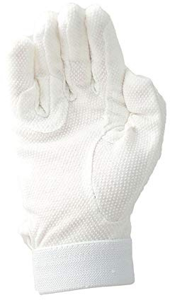 Hy5 Adults Cotton Pimple Palm Riding Gloves (M) (White)