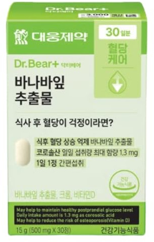 DAHLORE Banaba Leaf Extract Tablets with Chromium and Vitamin D, Daily Glucose Support Supplement, 500mg Tablets, 30 Count, Made in Korea