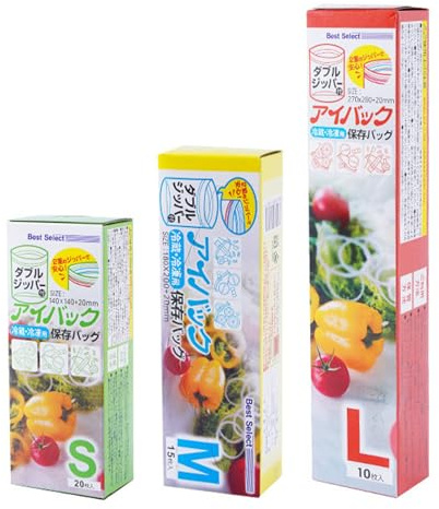 45 Freezer Bags, Ziplock Bags Food, Freezer Bags Ziplock, BPA-Free Resealable Bags for Food Storage and Freezing, Suitable for Meat, Fruit, Grains, Vegetables, and Coffee Beans (3 Sizes)