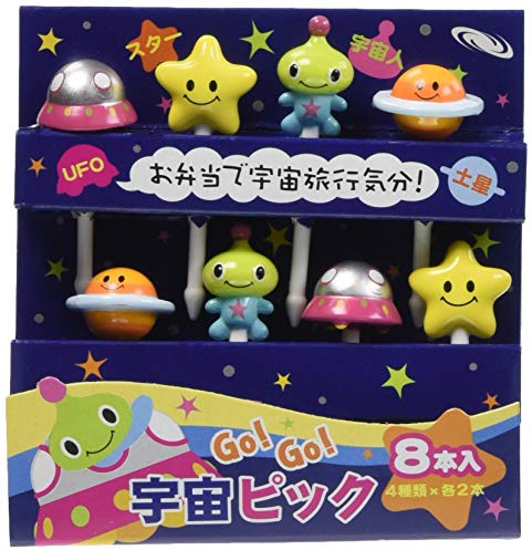 Torune Go ! Go! Space Picks Bento Zubehör