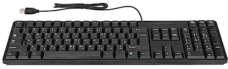 ASHATA Arabische Tastatur mit USB-Kabel, 104 Tasten, Ultraflache Tastatur in Voller Größe mit Ziffernblock für Desktop-Computer, Laptop, Schwarz