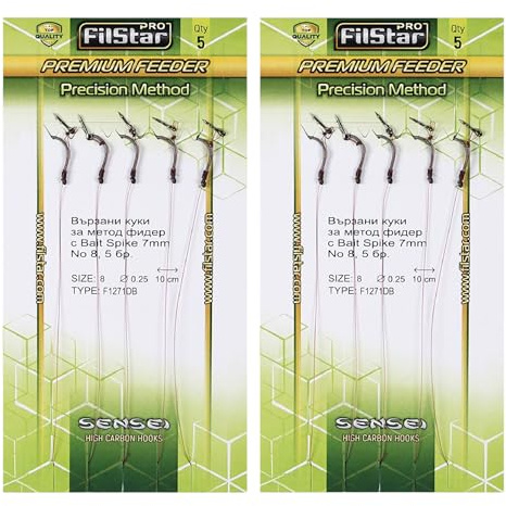 PRO FILSTAR 10 STK Angelhaken Set mit Vorfach - Method Feeder Haken N8 | Flechtschnur 10cm DIA0,25mm - Angeln Karpfen Zubehör - Hook with Bait Spike - Boilies Angelhaken Set - Sport Set Fishing Rig