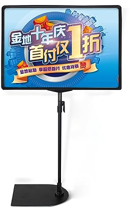 A3 Verstellbarer Schilderhalterständer Edelstahl Sockel Plakatständer Bodenstehender Schilderhalter Schnapprahmenständer für Hochzeit Geschäftsaktivitäten Display Schwarz (5er Pack