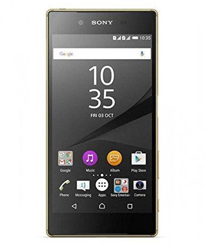 Sony Xperia Z5 Dual SIM 32GB gold