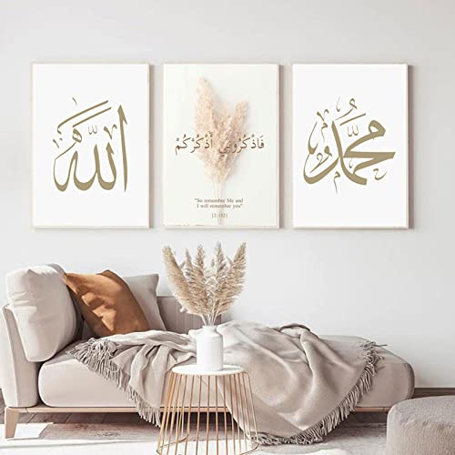 HMDKHI Islamische Wandbilder, Arabische Kalligraphie Islamische Poster Leinwand Drucke Wohnzimmer bilder Modern Wanddeko Bilder(3Pcs-50x70cm, Bild-6)