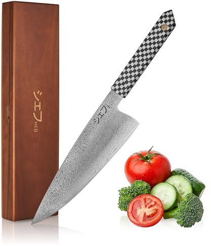 MEG Cuchillo Chef Gyuto Japones, Damasco con patrón gotas de lluvia – Acero Alto Carbono, Filo en V Profesional, Mango octogonal de Resina y Caja de Madera de Acacia – Cuchillo de Cocina Premium