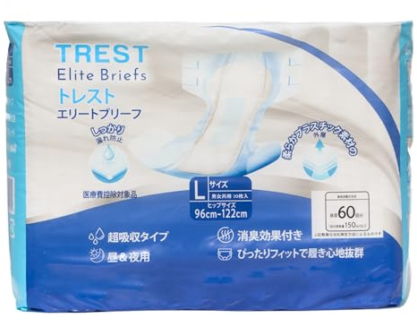 TREST Elite pour hommes et femmes, couches de nuit contre l'incontinence, absorbance exceptionnelle, confortable, neutralisant les odeurs et fixation sécurisée - Blanc, Grand format (Paquet de 10)