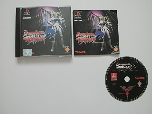 Battle Arena Toshinden 2