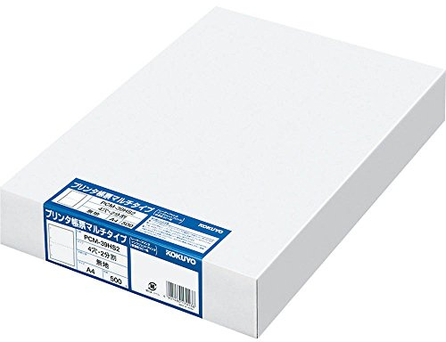 Kokuyo impresora formulario multi-tipo A4 PCM-39HS2 (importación de Japón)