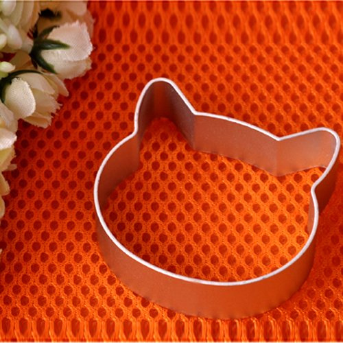 FullDream Aluminium Alloy Cat Head Fondant Cookie Cutter (4 Pieces)