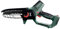 Metabo Akku Gehölzsäge (Holzsäge ohne Akku, kleine Kettensäge 15 cm, mit metaBox, Gartensäge) 600856840