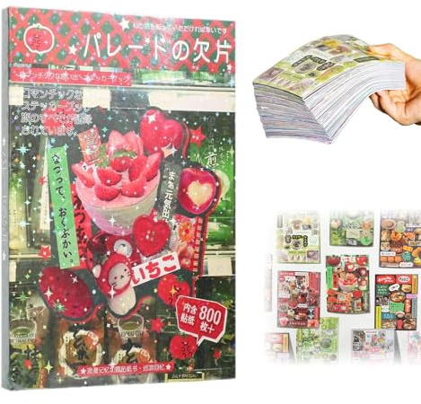 VelvetGlow japansk manga-stil klistermärkesbok, 45 delar romantiska minnen serietidningar – 800+ klistermärken i 1 bok för gör-det-själv-scrapbooking och journalföring manuell dekoration