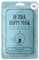KOCOSTAR Retinol Happy Mask - Máscara facial antienvejecimiento coreana para mujeres con retinol, vitamina A, niacinamida, extracto de colágeno vegetal, cuidado facial durante 20 minutos, sin enjuague