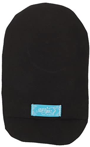 Healeved Elastic Ostomys Cover Cotton Stomas Bag Cover 9.84X6.10 Inch Colostomys Pouch Protector for Comfortable Secure Fit and Skin-Friendly Wear (Black)