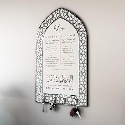 iwa concept Dua Porte-clés pour entrée et sortie de maison, art mural islamique, design Mihrab, protection dua, (panneau blanc – acrylique argenté, grand)