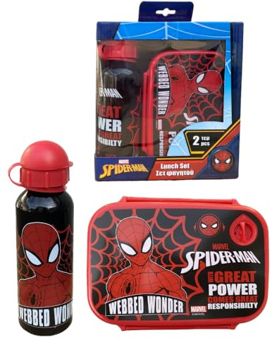 Marvel Spiderman 2 stycken lunchset för barn och flaska med napp och matlåda