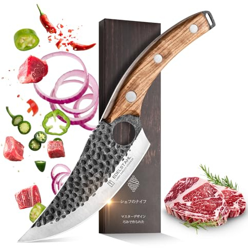 targzier Chef Knife,Kitchen Knife for Boning,Cutting and Chopping,Hand Forged Butcher Knife,Stainless Steel Japanese Knife for Outdoor Cooking,Camping,BBQ,Ergonomic Handle,Brown