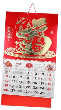 Ciieeo Kalender Dekorationen Verspätete Geburtstagskarte Drache Des Neuen Jahres Chinesischer Neujahrsdrache Mond- Jahr Dekoration Golddekor Paket Mondneujahr Mondjahr Wand Papier Rot