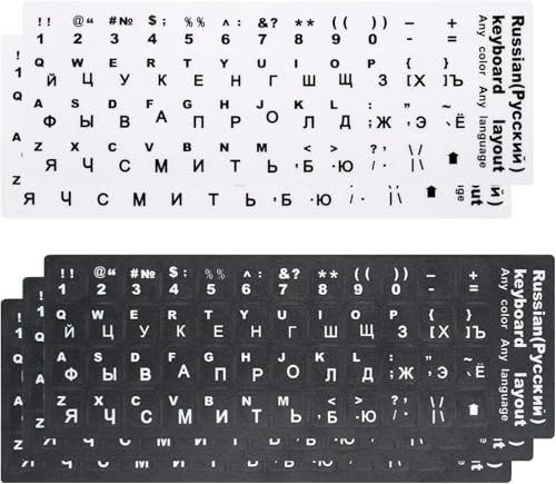 5 Stück Tastaturaufkleber Russisch, Universelle Tastatur Buchstaben Ersatzaufkleber, Tastaturaufkleber, Ersatz Aufkleber, Für Computer, PC, Desktop, Laptop, 3 schwarz, 2 weiß