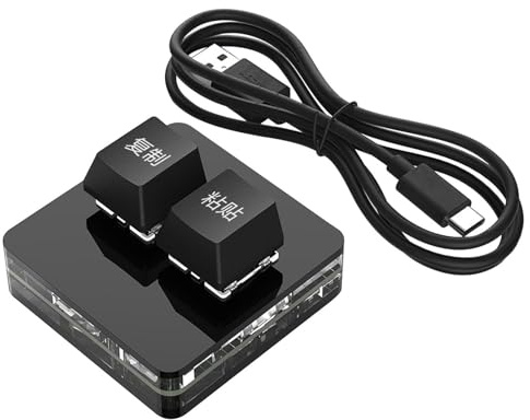 2 knappsats | Mini USB-knappsats, kopiera och klistra in, mekaniskt