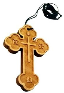 IconsGr Kristet ortodoxt grekiskt religiöst hänge halsband med träkors/32