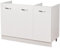Shally Dogan Mobile Sottolavello per Cucina 3 Ante componibile Mobiletto base da 120 per lavello (120 x 50 x 85 cm, Bianco)