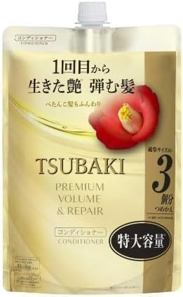 Premium Volume Repair Conditioner für Tsubaki Refill Pack 900 ml