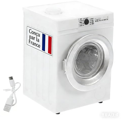 UKCOCO Mini Machine à Laver Rechargeable avec Porte Rotative Blanc – Stimule l'Imagination et la Créativité – for Maison de Poupée, Enfant, Jeu Imaginatif