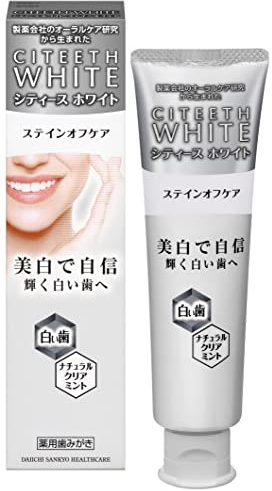Citeeth White Stain Off Care Pâte à dents 110 g menthe claire naturelle