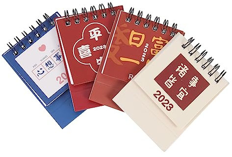 PLAFOPE 4stücke Standkalender Chinesischen Stils Für Schreibtisch Monatskalender Als Haushalts Und Bürokalender Langlebiger Tischkalender Aus Hochwertigem Material Dekorativer Mini-kalende
