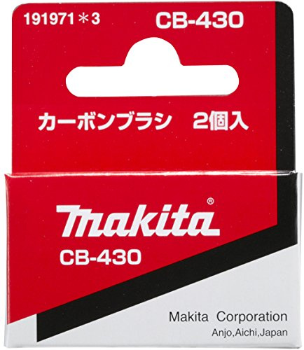 Makita 191971-3 Kohlebürste CB 430, für volle Leistung hochwertiger - Motoren