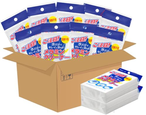 Magic Eraser Sponge - Esponjas de limpieza de espuma de melamina resistentes, estropajo antiarañazos para cocina, baño, paredes, zapatos, removedor de grasa y manchas, fácil de usar solo con agua (10