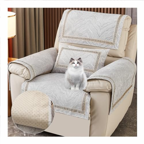 CZQGLYM Sofa Armlehnenbezüge, Sesselschoner Sesselauflage, Fernsehsessel Schutzbezug Anti，Rutsch,Sesselschoner Gesteppt Sesselbezug Mit Armlehnen- (1 Seater(4pcs),Grey)