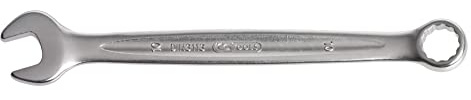 KS TOOLS 922.0036 Ultimate Ringmaulschlüssel, 36 mm, satiniert | ULTIMATE Ringmaulschlüssel, 36 mm, Chrom Vanadium