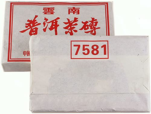 250g1999yr Pu Erh Gâteau De Thé Chinois Vieux Pu'er Brique Thé Bio Célèbre Marque De Thé 7581