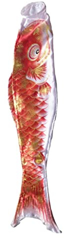 Leisurealeaneag Japanischer Windsack Karpfenflagge Garten Koi Nobori Segelfisch 110 cm Gold Rot