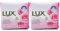 Lux Soft Touch Beauty Soap Bar, French Rose & Almond Oil, Gentle Cleansing for Soft, Fragrant Skin - 80g Each (Pack of 6, 2 x 3 Bars)