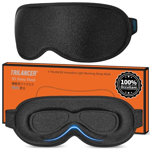 Trilancer 99.99% Lichtblockierende 3D Schlafmaske für Männer & Frauen,2025 Ultraweiches und Druckfreies Design, Augenmaske für Seitenschläfer,Nickerchen,Meditation,Reisen und Schlafzimmer((Schwarz)