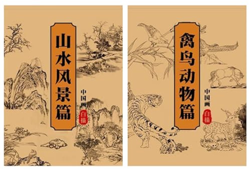 Cuaderno de Práctica de Dibujo, Álbum Para Copiar Dibujos, 2 Unidades De Material Artístico Para Bocetos Para Niños Adolescentes Adultos Principiantes